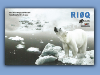 UA9-RI0Q-Asiatic Russia-Bol'shoy Bergichev Isl-AS152.jpg